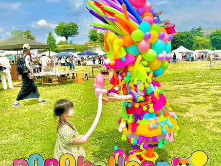 第17回東京蚤の市2022春 / バルーングリーティング
