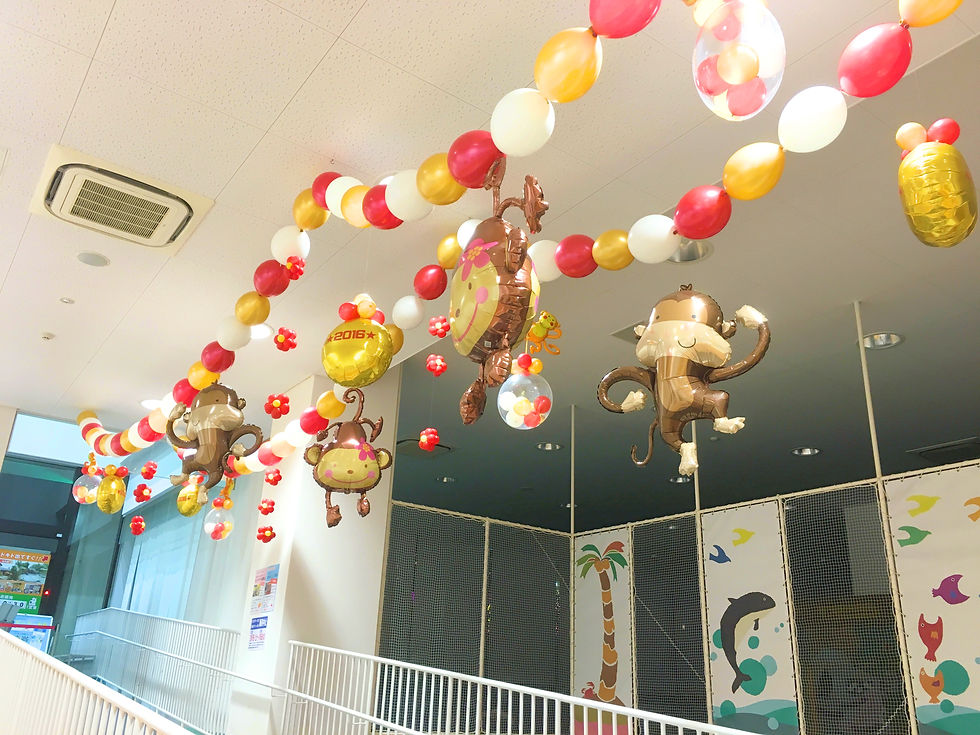 キドキドよみうりランド店