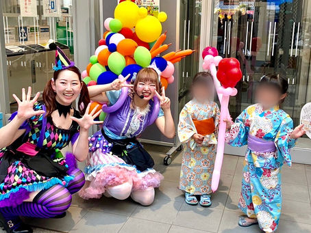 おどろきとどろき祭り