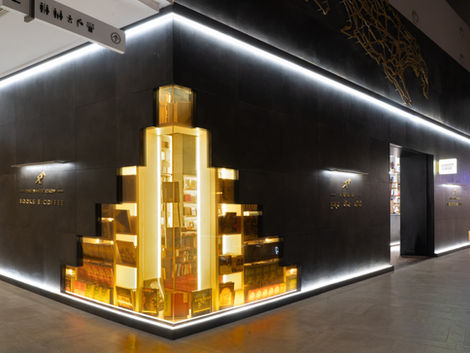 THE WHITE CROW BOOKSTORE