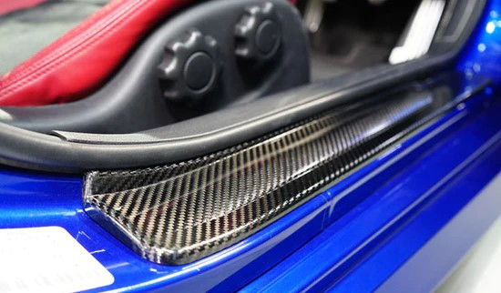 Thumbnail: Drycarbon Outer Scuff Plate Cover 2pcs  - 400Z/Fairlady Z
