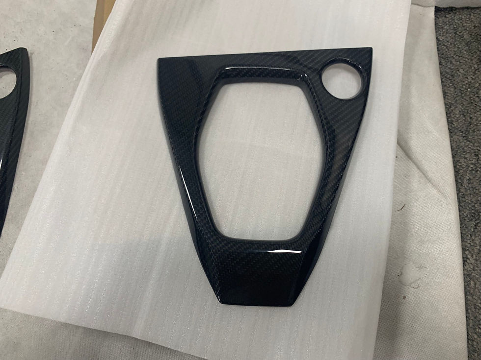 Thumbnail: Dry Carbon MT Gear Surround, Nissan GTR 2008-2016
