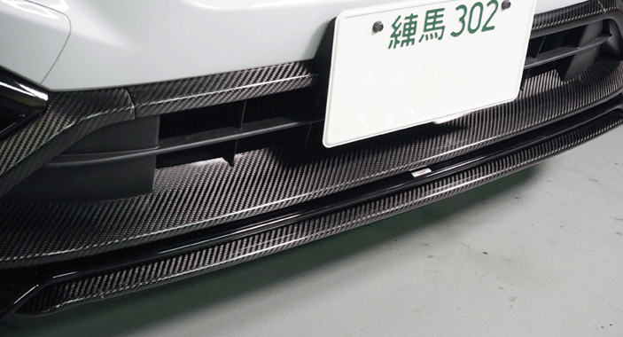 Automotive Parts Online Shopping | Carbon Fiber 3D Printed Parts ...