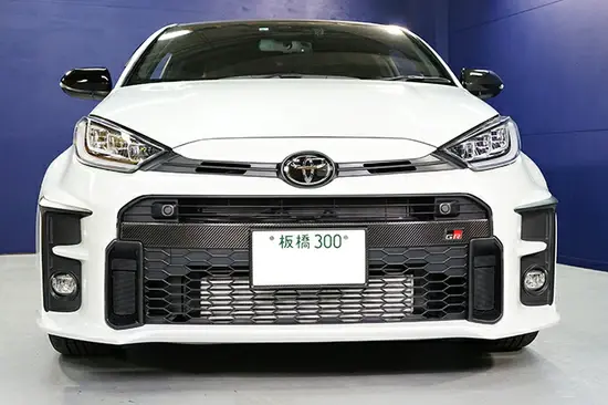 Thumbnail: Drycarbon Front Bumper Cover, 2020+ GR Yaris