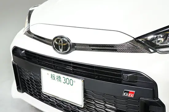Thumbnail: Drycarbon Front Upper Duct Cover 2pcs, 2020+ GR Yaris