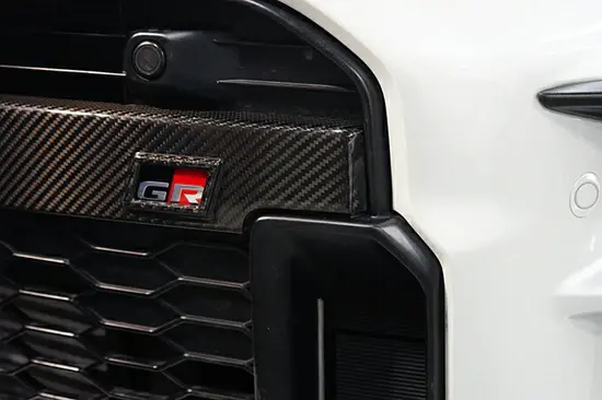 Drycarbon Front Bumper Cover, 2020+ GR Yaris