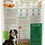 Thumbnail: Perfect Poop Digestion & General Health Supplement for Dogs: Fiber, Prebiotics,