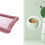 Thumbnail: Pet Cooling Pad Bed For Dogs Cats Puppy Kitten Cool Mat Pet Blanket Ice Silk Ma