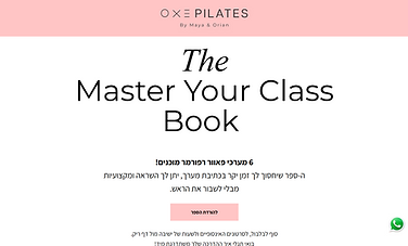 The Master Your Class Book