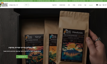 Coffee Toucan - The world of coffee begins here