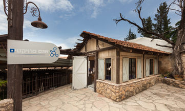 אגם פרוייקטים