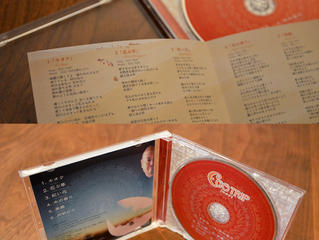 CD sale started !!