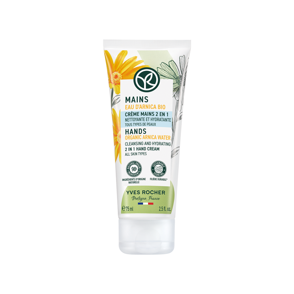 Yves Rocher | Cuidados para as Mãos Creme de Mãos Limpeza e Hidratação - 75ml