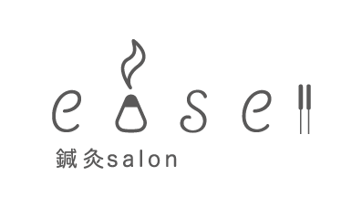 Acupuncture-salon-ease_logo_data.gif