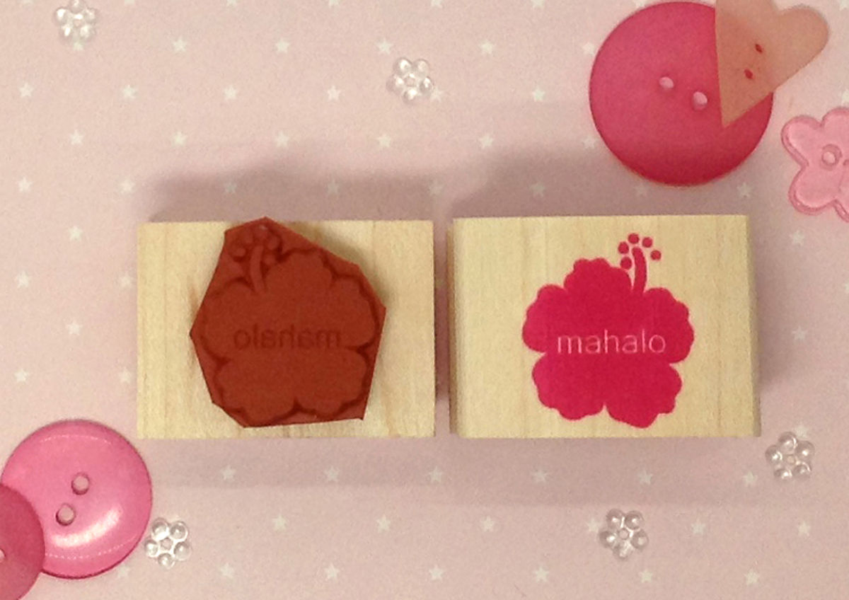 Hibiscus Mahalo Stamp