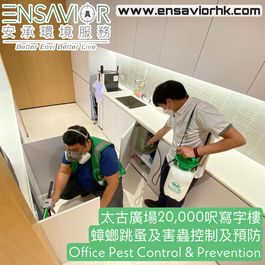 WhatsApp Image 2021-12-10 at 5.25.01 AM (1).jpeg