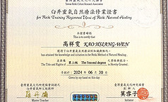 S__60989444_0_edited.jpg