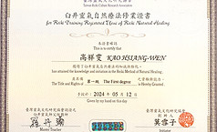 S__60989443_0_edited_edited.jpg
