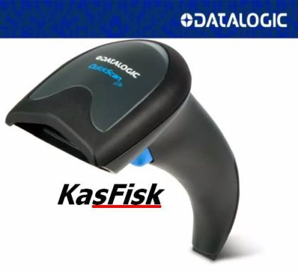 tani skaner kodów kreskowych warszawa qw datalogic 2100