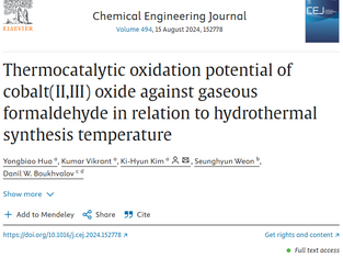 41. Hua, Y, Vikrant, K, Kim, K. H, Weon, S, & Boukhvalov, D. W, "Thermocatalytic oxidation potential of cobalt (II, III) oxide against gaseous formaldehyde in relation to hydrothermal synthesis temperature" Chemical Engineering Journal, 494, 152778
