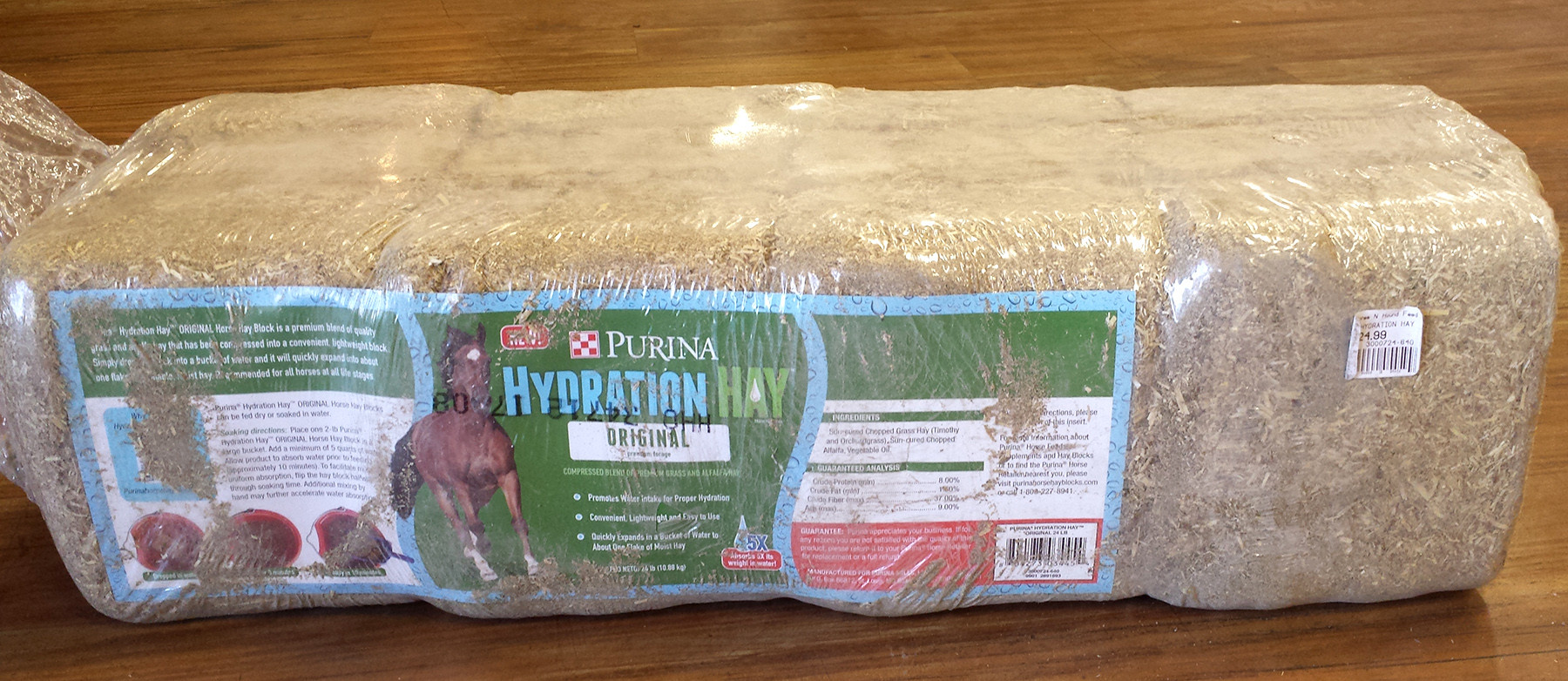 Featured Product Purina Hydration Hay Blocks