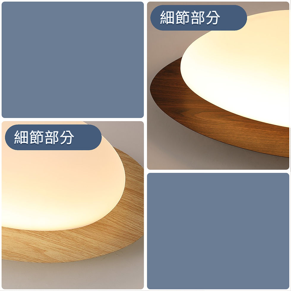 縮圖：鐵藝燈體 小石卵 精品貼頂燈 包送貨安裝 半年保養
