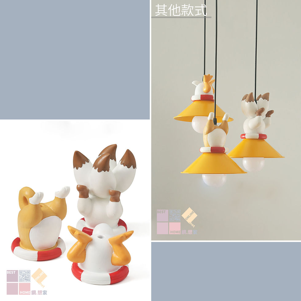 縮圖：鐵藝造型 狗狗屁屁 單頭吊燈組 包送貨安裝 半年保養