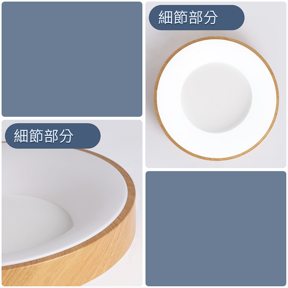 縮圖：鐵藝燈體 圓木光暈五十 精品貼頂燈 包送貨安裝 半年保養
