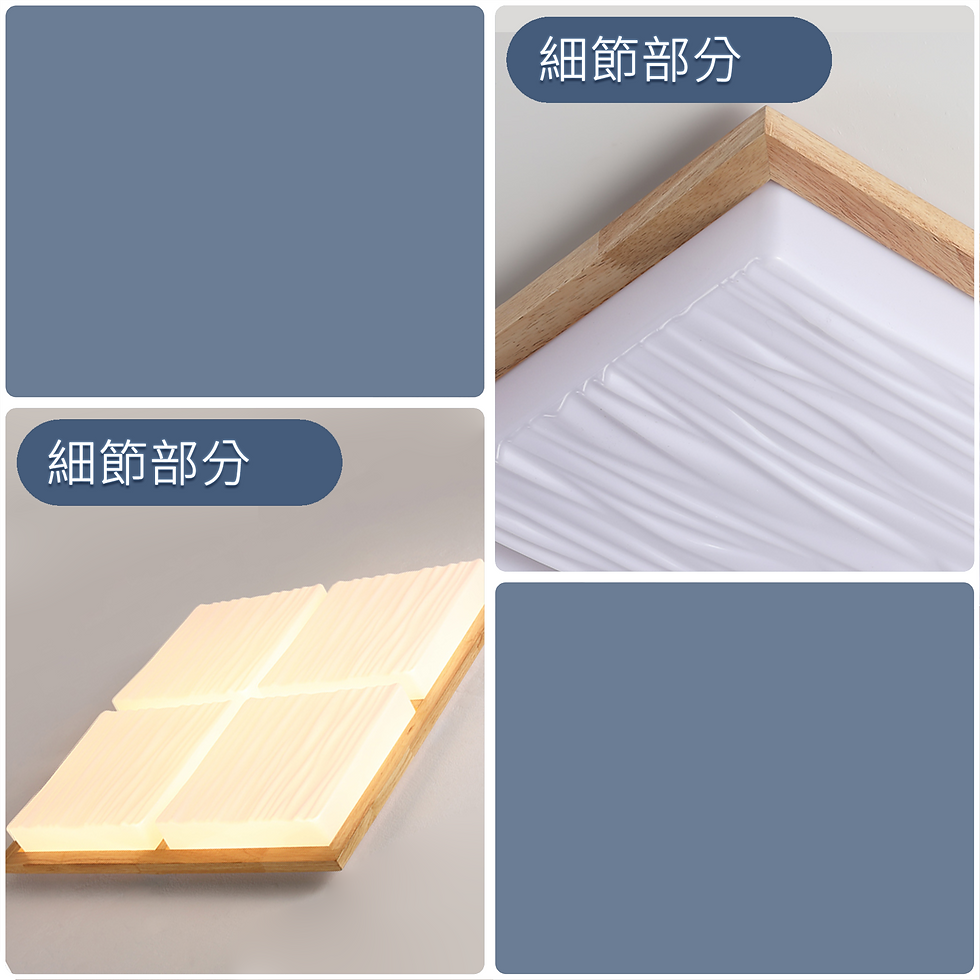 縮圖：塑料造型 四板豆腐 精品貼頂燈 包送貨安裝 半年保養
