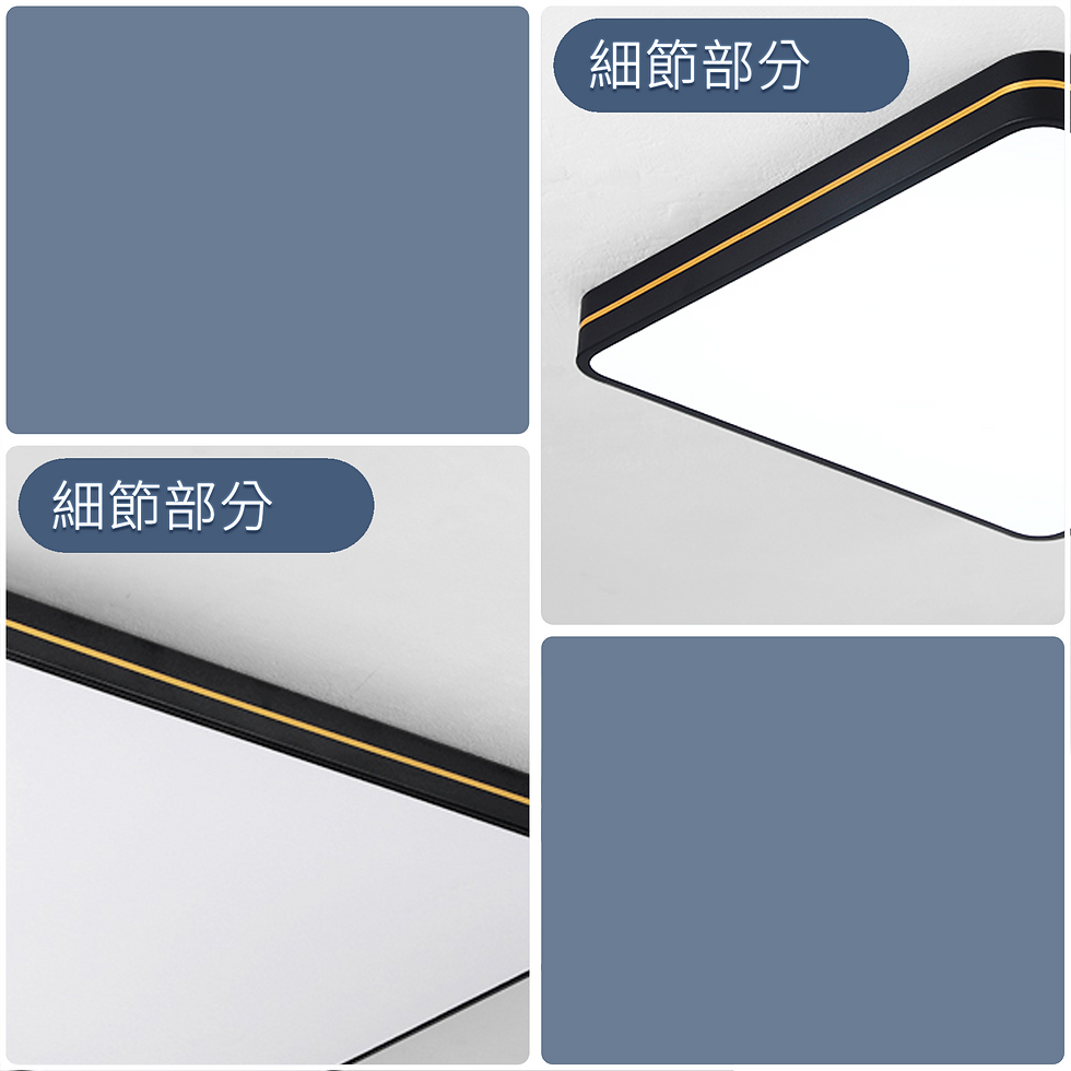 縮圖：鐵藝燈體 雅致方四十 精品貼頂燈 包送貨安裝 半年保養