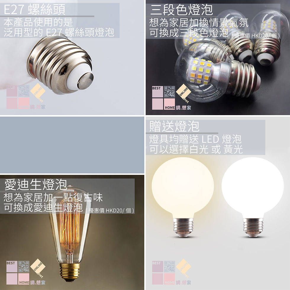 縮圖：玻璃燈體 茶絲一型 單頭吊燈 包送貨安裝 半年保養