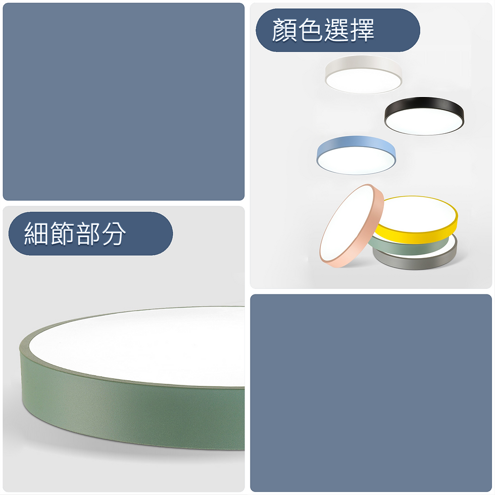 縮圖：鐵藝燈體 圓筒四十 精品貼頂燈 包送貨安裝 半年保養 | 香港智能LED燈安裝服務 | 專業上門2026優惠