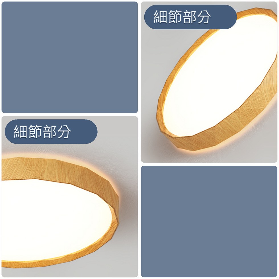 縮圖：鐵藝燈體 原木棱戒 精品貼頂燈 包送貨安裝 半年保養