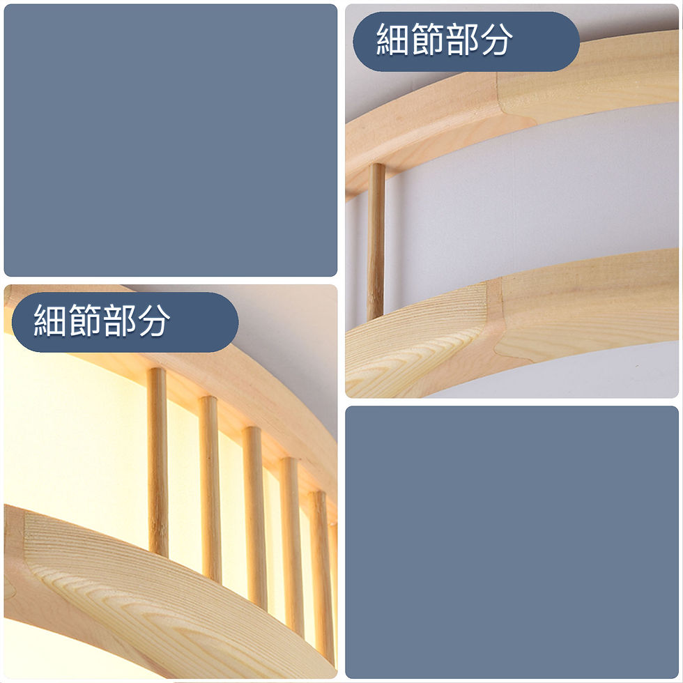 縮圖：原木造型 小號圓枋 木藝貼頂燈 包送貨安裝 半年保養