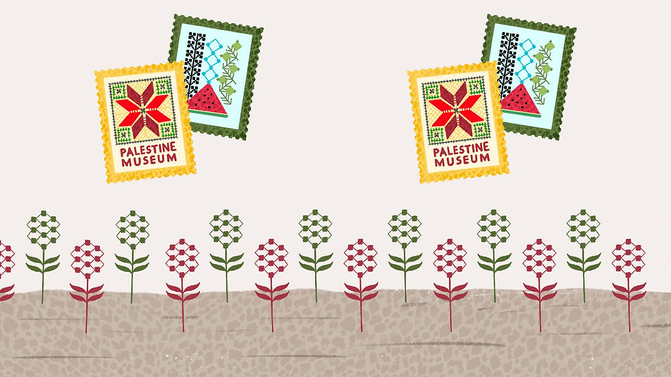 Two stamps with "Palestine Museum" text, colorful patterns, and fruit designs. Background features red and green geometric flowers.