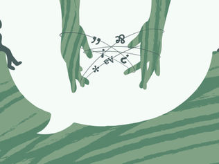 Two silhouetted figures sit on cliffs, large hands in the center form a cat's cradle with symbols. Green and white abstract background.