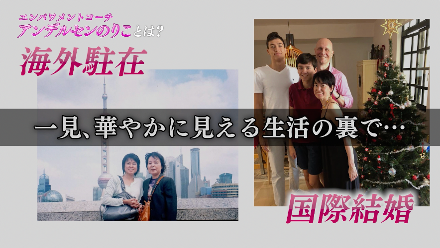 完全オリジナルシナリオで惹きつける