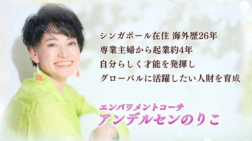 オリジナルデザインにて作成