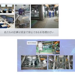 近代プラント株式会社様 リクルート用YouTube映像制作