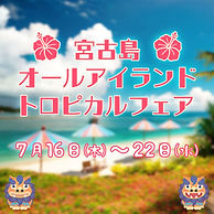 HOME | NEWS | 株式会社Aglin