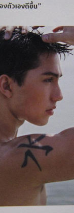Men's Halth Thailand.jpg