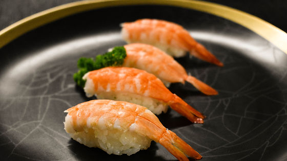 Niguiri Camarão 4 unid | Shrimp Nigiri 4 units