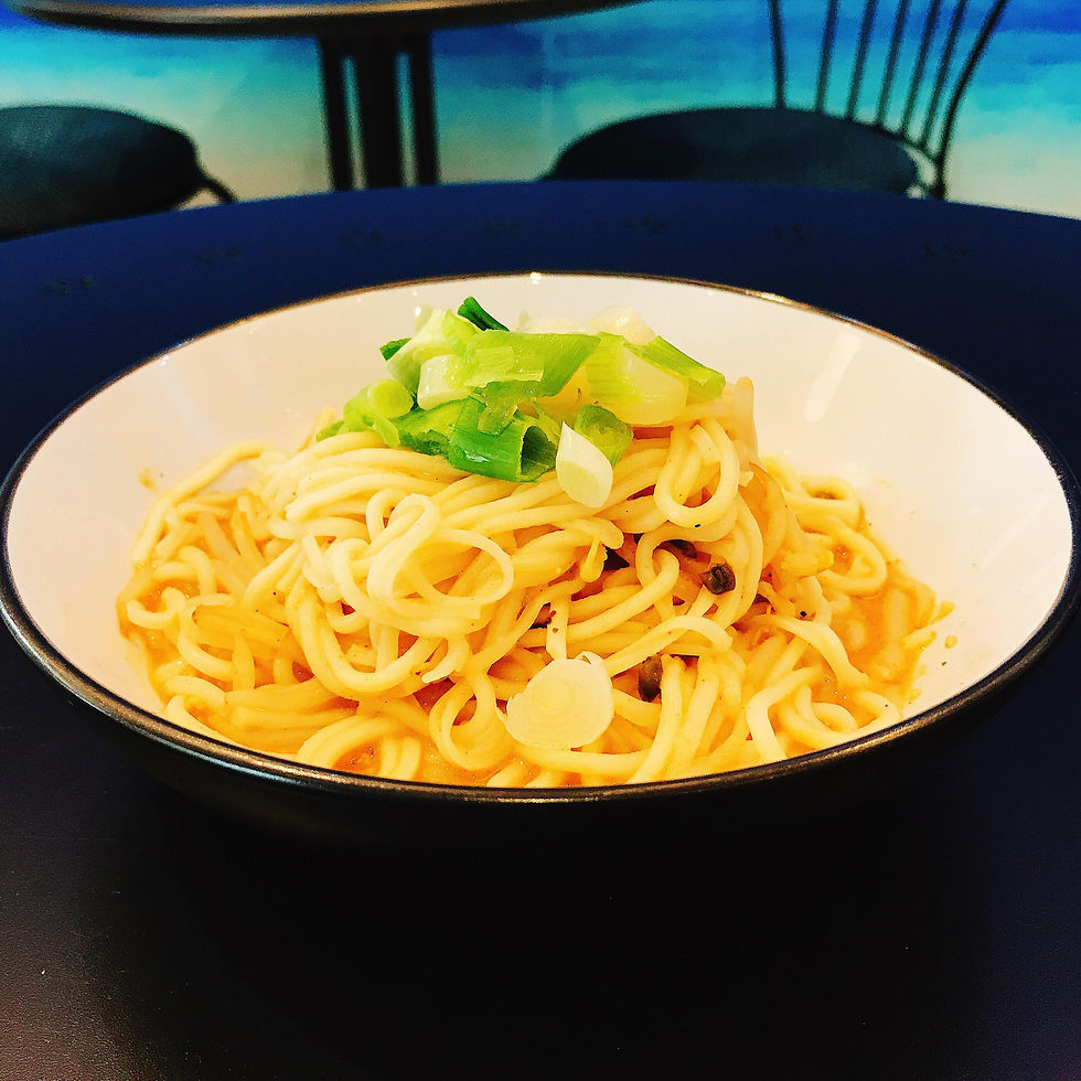 Taiwanese Dan Dan Noodles 1