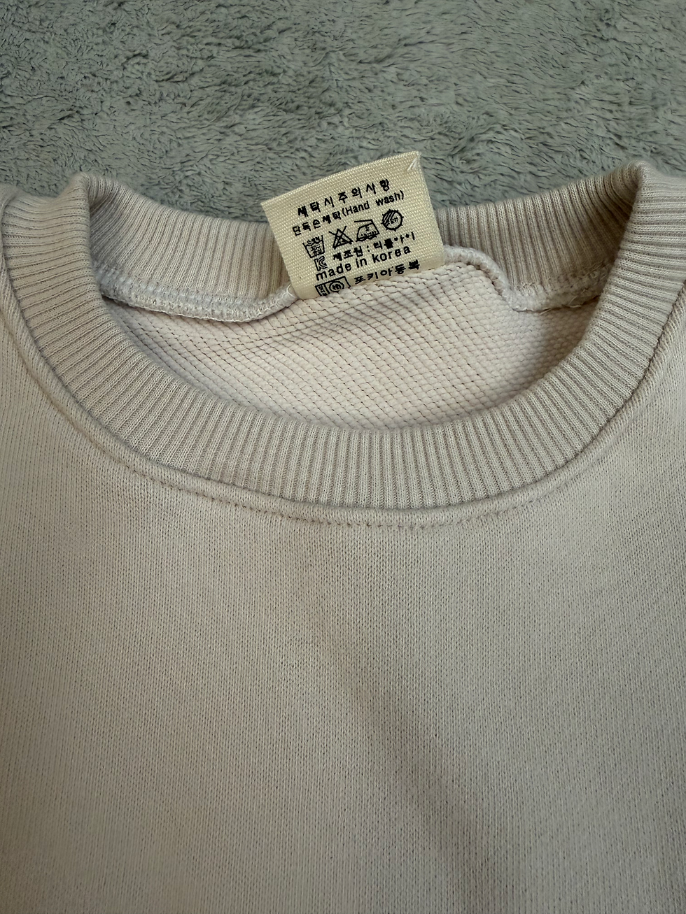 縮圖：Little I 柔軟刷棉衛衣套裝