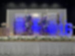 Decor 021