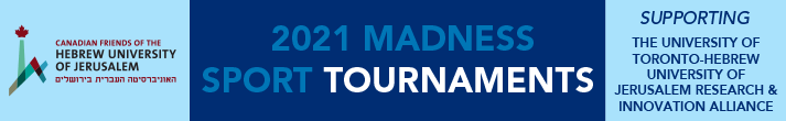 CFHU-March-Madness-landing-page-2020-21_