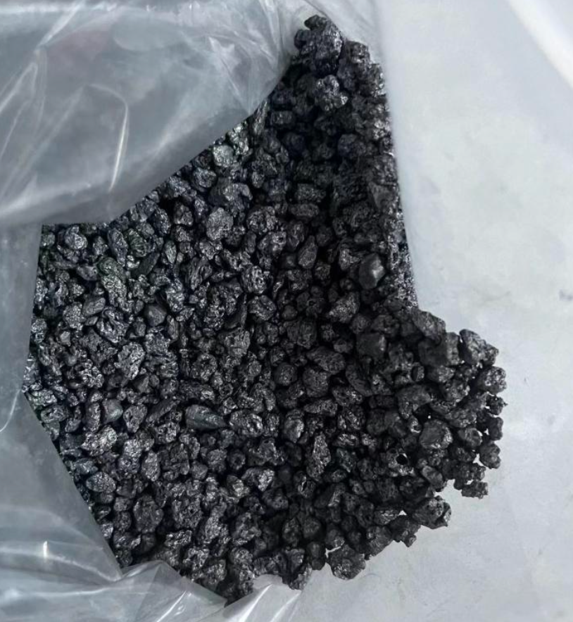Thumbnail: Calcined Petroleum Coke