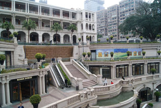 1881 HERITAGE