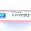 ภาพขนาดย่อ: ตลับลูกปืน SKF 6210 2RS1/C3