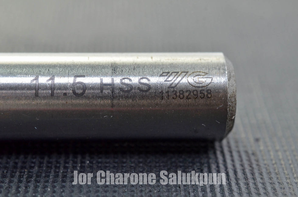 ภาพขนาดย่อ: ดอกสว่านเจาะเหล็กไฮสปีด YG HSS 11.5 mm